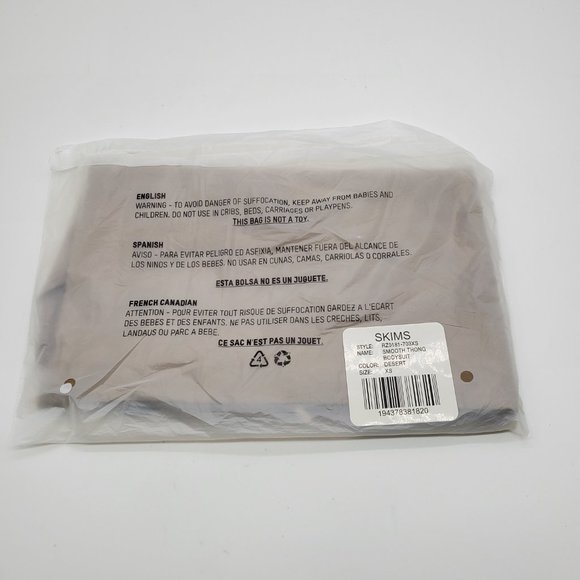 SKIMS Soft Smoothing Thong Bodysuit - DESERT XS - Picture 2 of 3